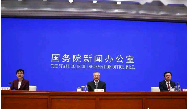 卫生部健康管理师取消了吗？