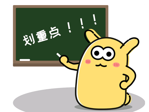 河北考区2021年健康管理师报名考试新政策、报名官网在那里？